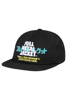 Full Metal Jacket Snapback