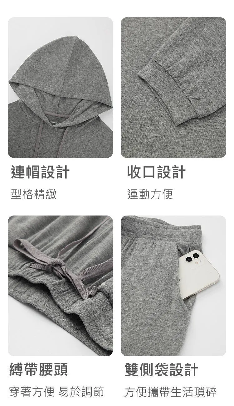 Women's Hooded Long Sleeved Winter Sleepwear Homewear Set