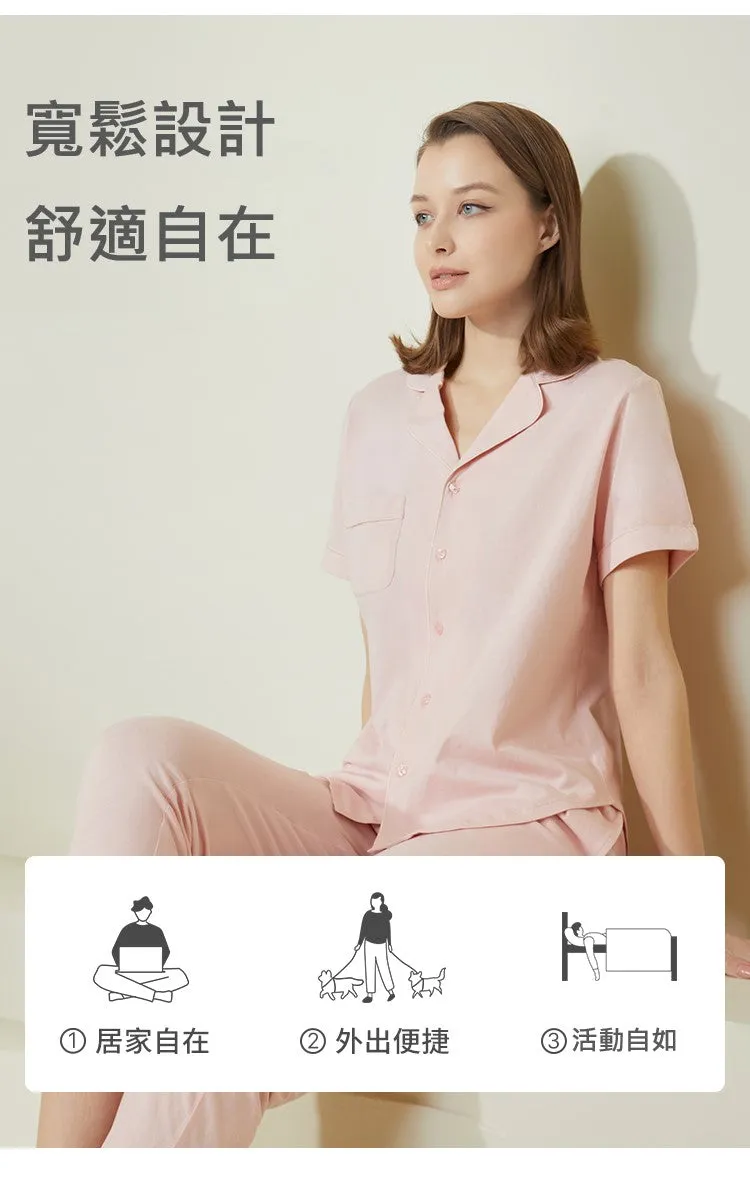 Women's Pure Cotton 3A Graded Anti-Bacterial Short-Sleeved Homewear Set