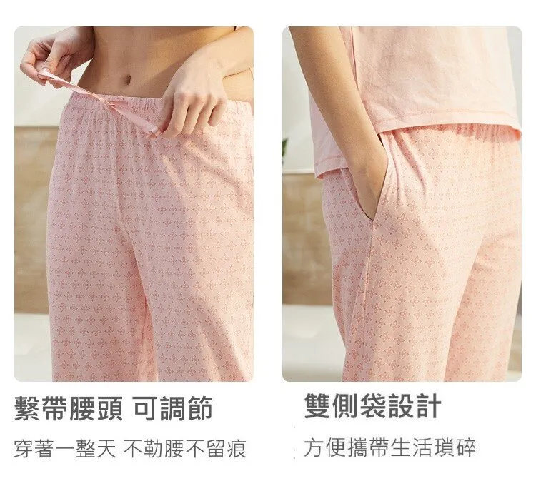 Women's Pure Cotton Short Sleeved Casual Sleepwear Set