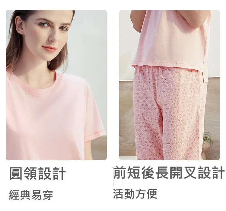 Women's Pure Cotton Short Sleeved Casual Sleepwear Set